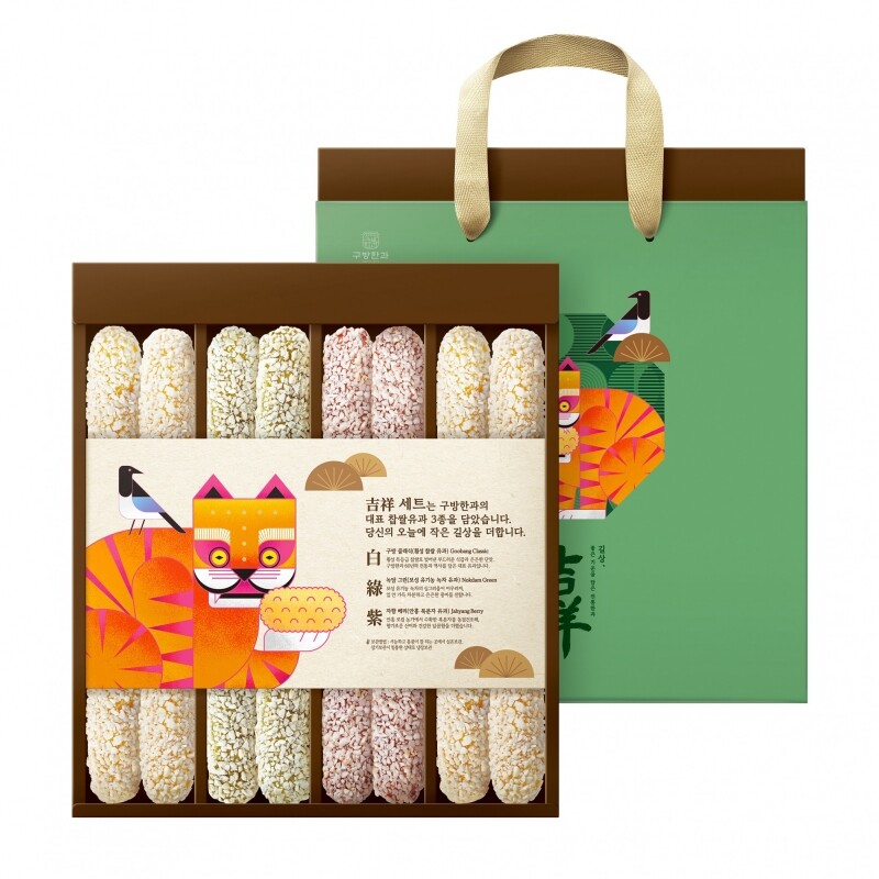 구방한과,복을 부르는 호랑이 길상 한과세트